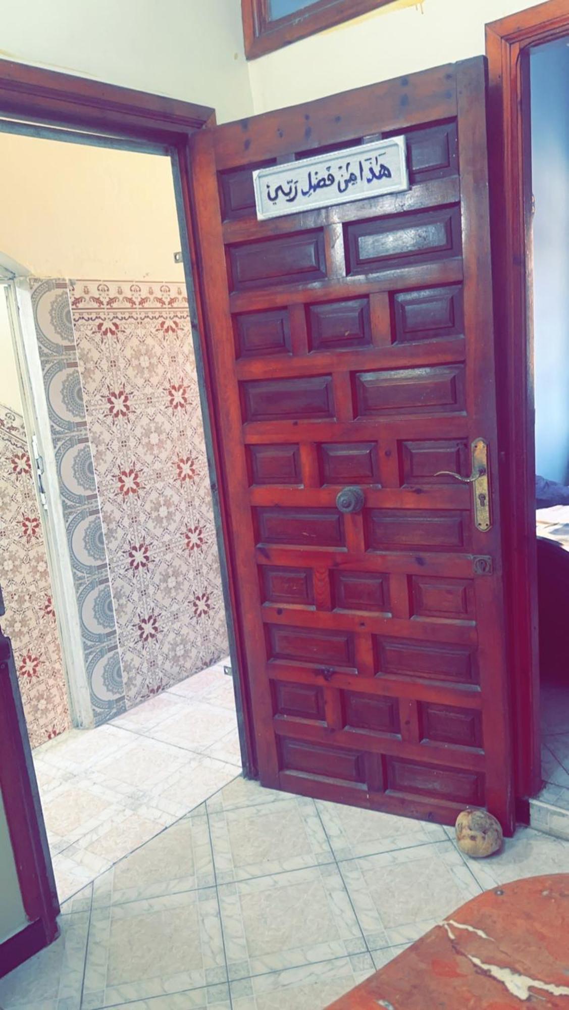 Saléشقه سكاي دورين على البحرアパートメント エクステリア 写真